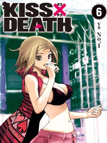 Kissxdeath漫画 85已完结 Kiss Death在线漫画 极速漫画