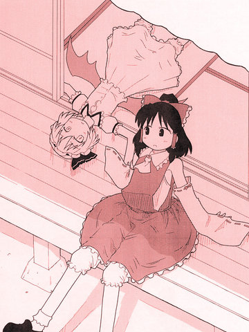 Mizuman通信 Alternative漫画 1已完结 在线漫画 极速漫画
