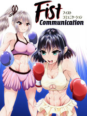Fist Communication
